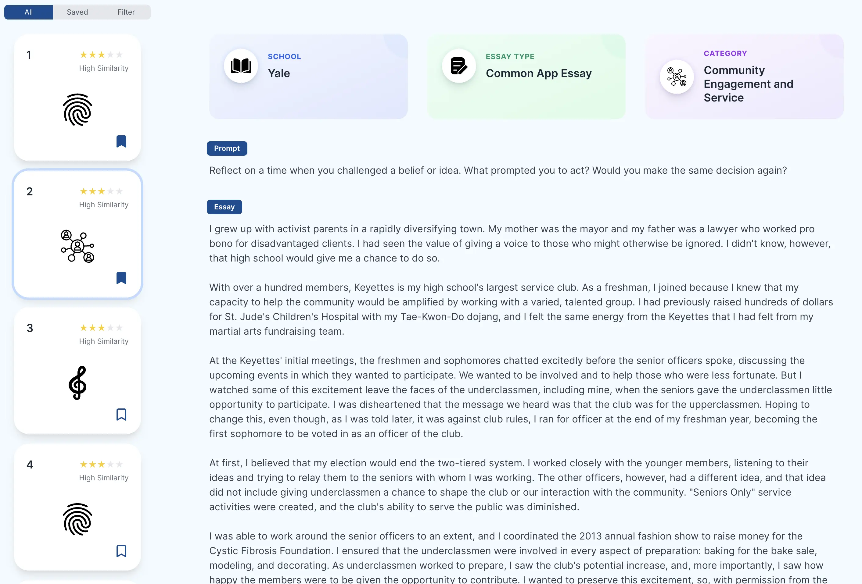 College base Essays - College Base for Admissions