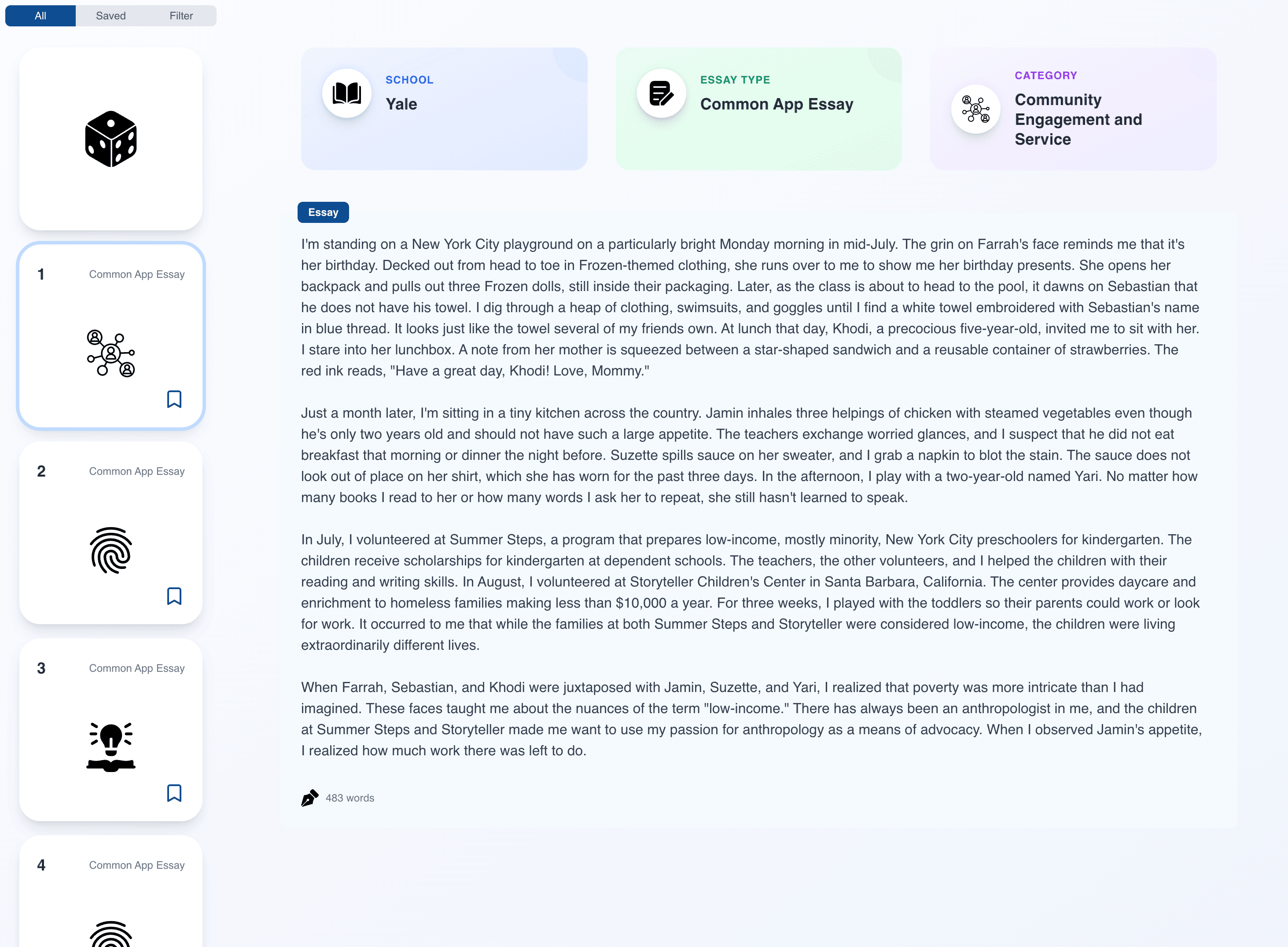 Essay Database - Collegebase