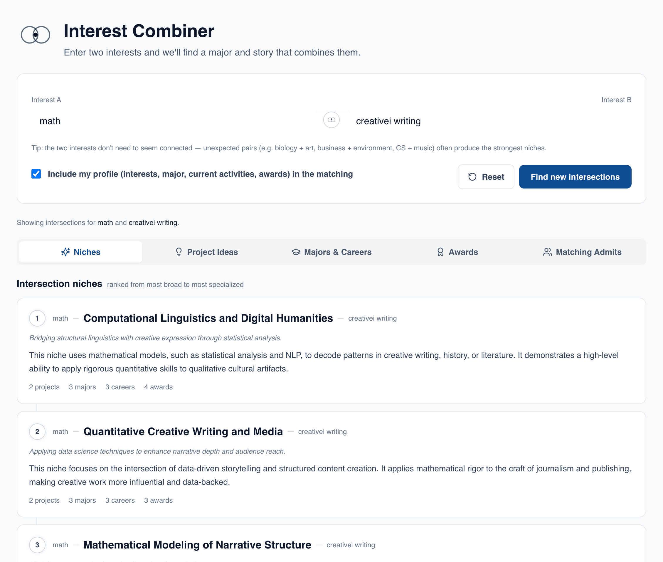 Interest Combiner - Collegebase